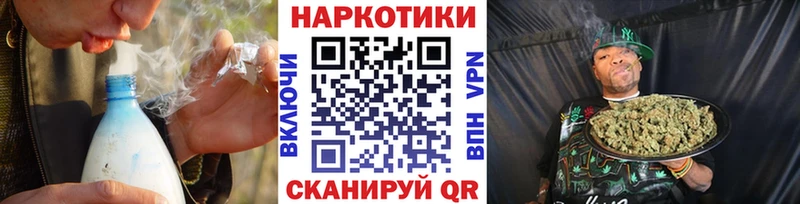 Хочу наркоту Болгар ГАШ A-PVP Меф мяу мяу Галлюциногенные грибы Бутират Канабис Кокаин