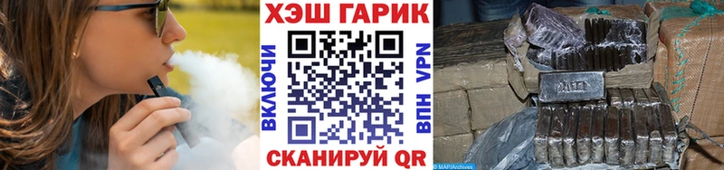 ГАШИШ ice o lator Болгар