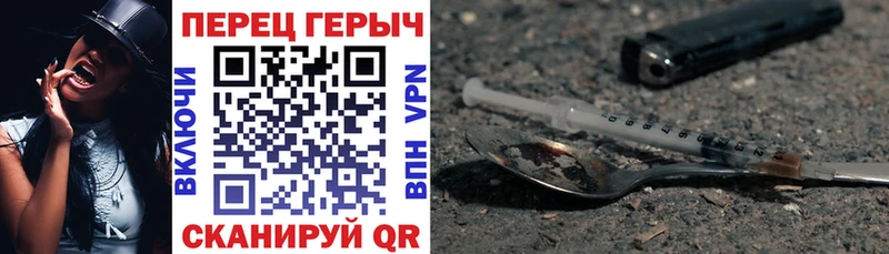 как найти закладки  Болгар  ГЕРОИН Афган 