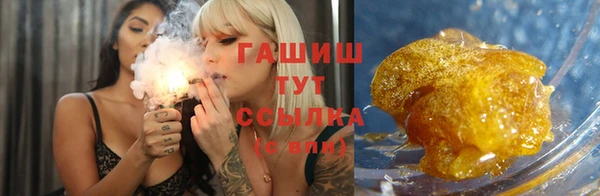 героин Алексеевка