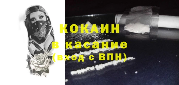 героин Алексеевка