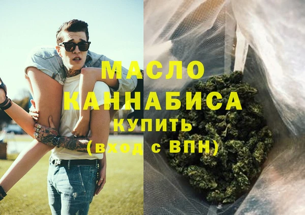 меф VHQ Алзамай