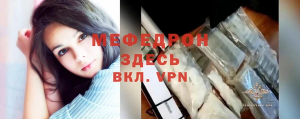 МДПВ Алексин