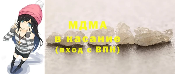 МДПВ Алексин