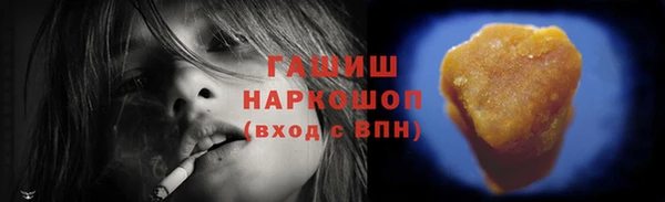 героин Алексеевка