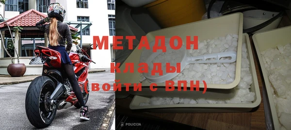 героин Алексеевка