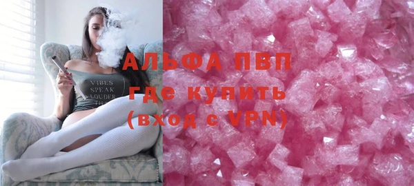 МДПВ Алексин