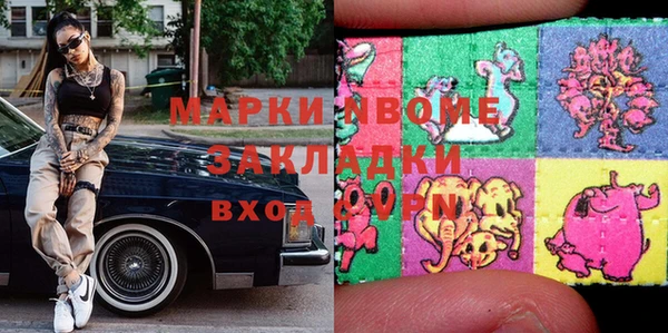 МДПВ Алексин