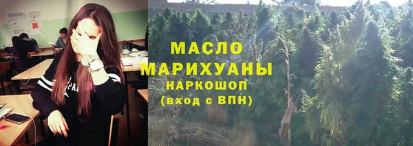МДПВ Алексин