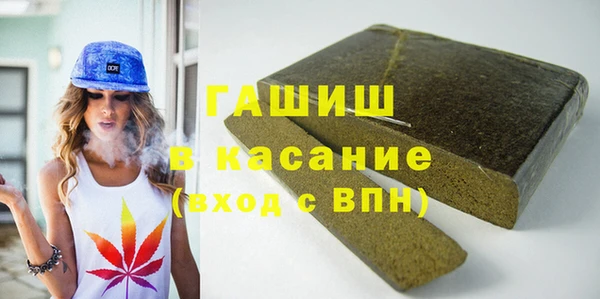 героин Алексеевка
