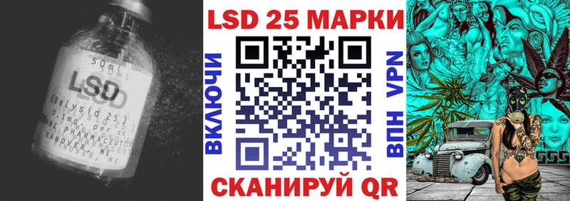 хочу наркоту  Болгар  Лсд 25 экстази ecstasy 