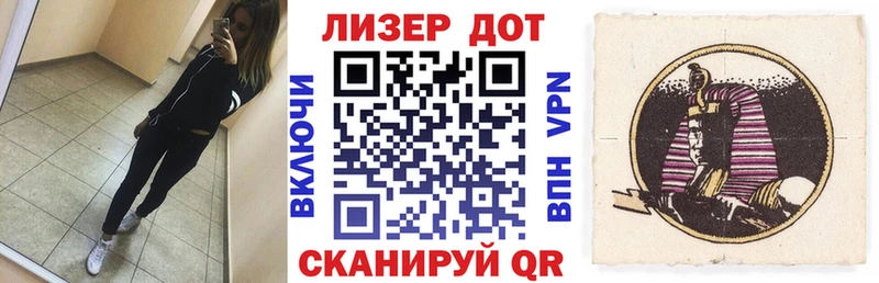 даркнет сайт  Болгар  Наркотические марки 1,8мг 