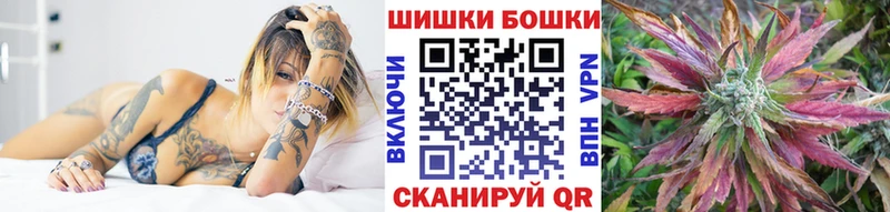 Канабис AK-47 Болгар